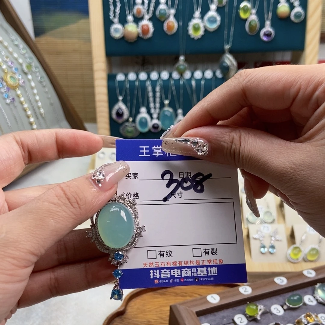 超***️岫玉银S925镶嵌吊坠吊坠