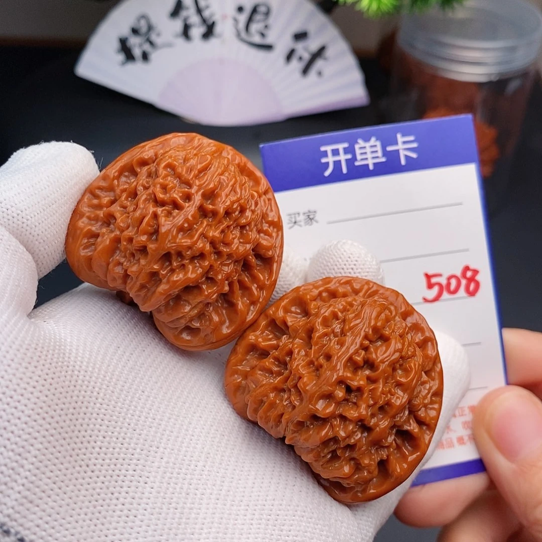 把件文玩核桃43南疆石508