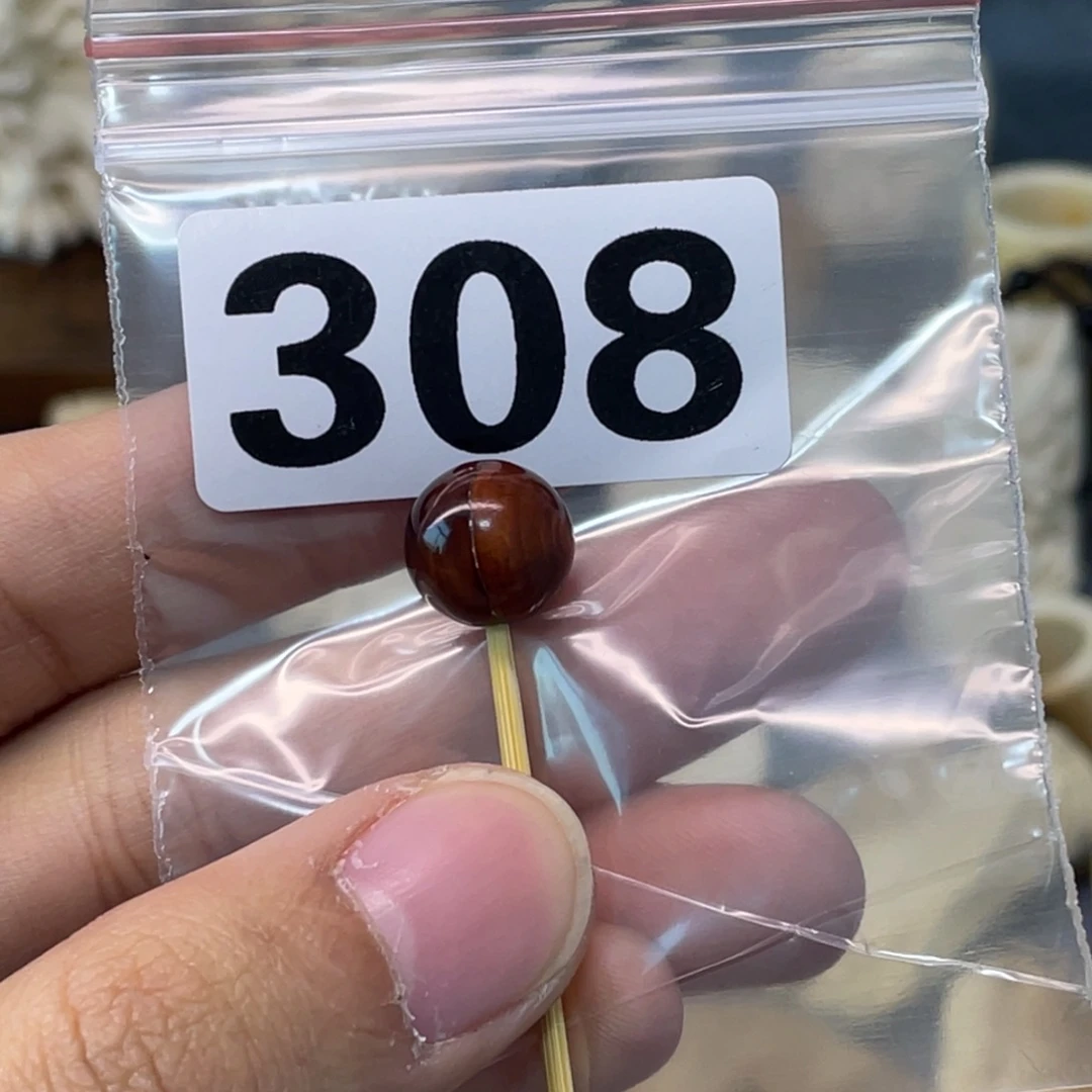 猛犸象牙手串/手链/手镯308