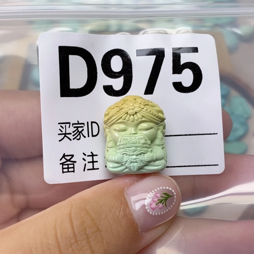 未镶嵌绿松石配饰