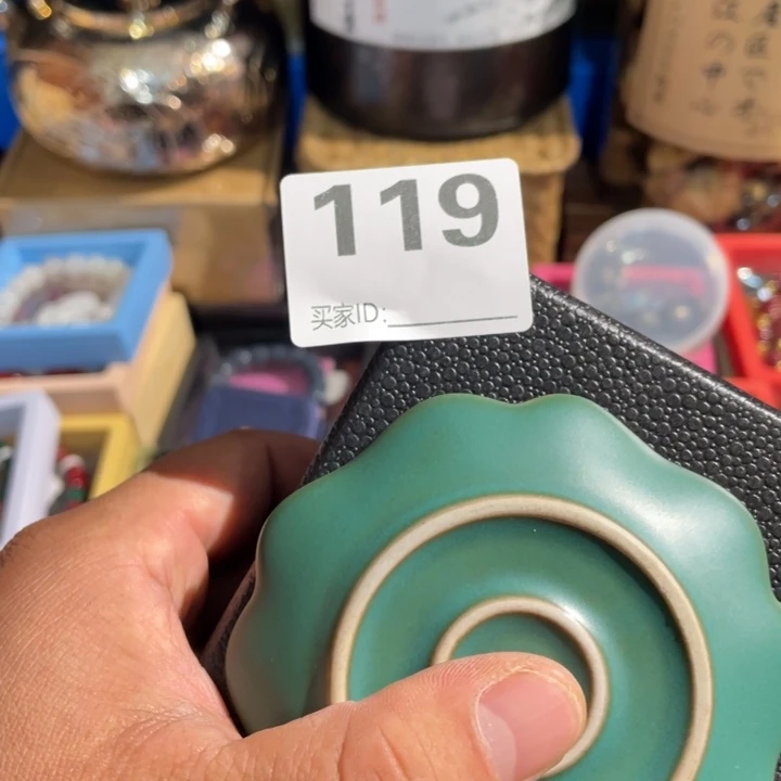 托***比陶瓷定向闪购链接