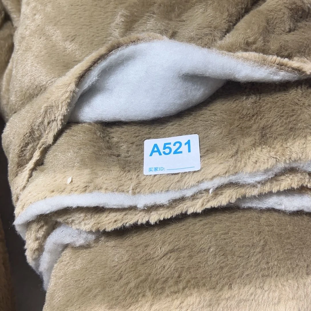靠绿色兔毛加冕¥16 ， 2米521