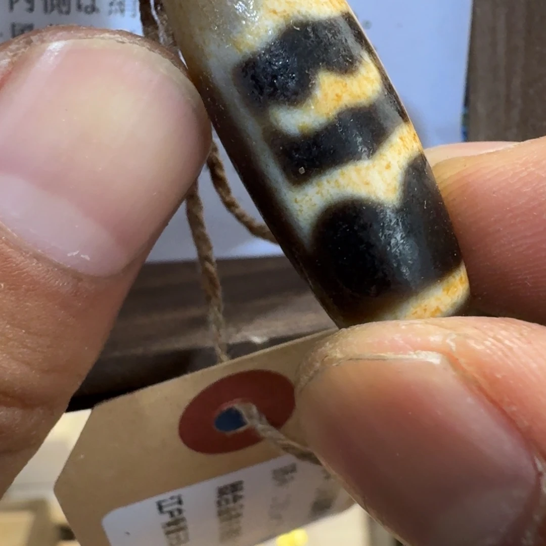 陶瓷手串，多样性发一