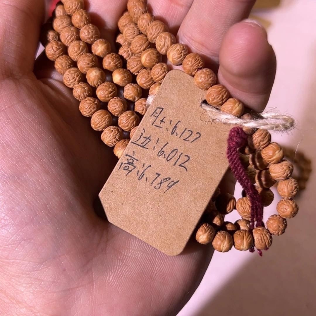 橄榄核手串/手链今**悔酸枣核凤眼菩提