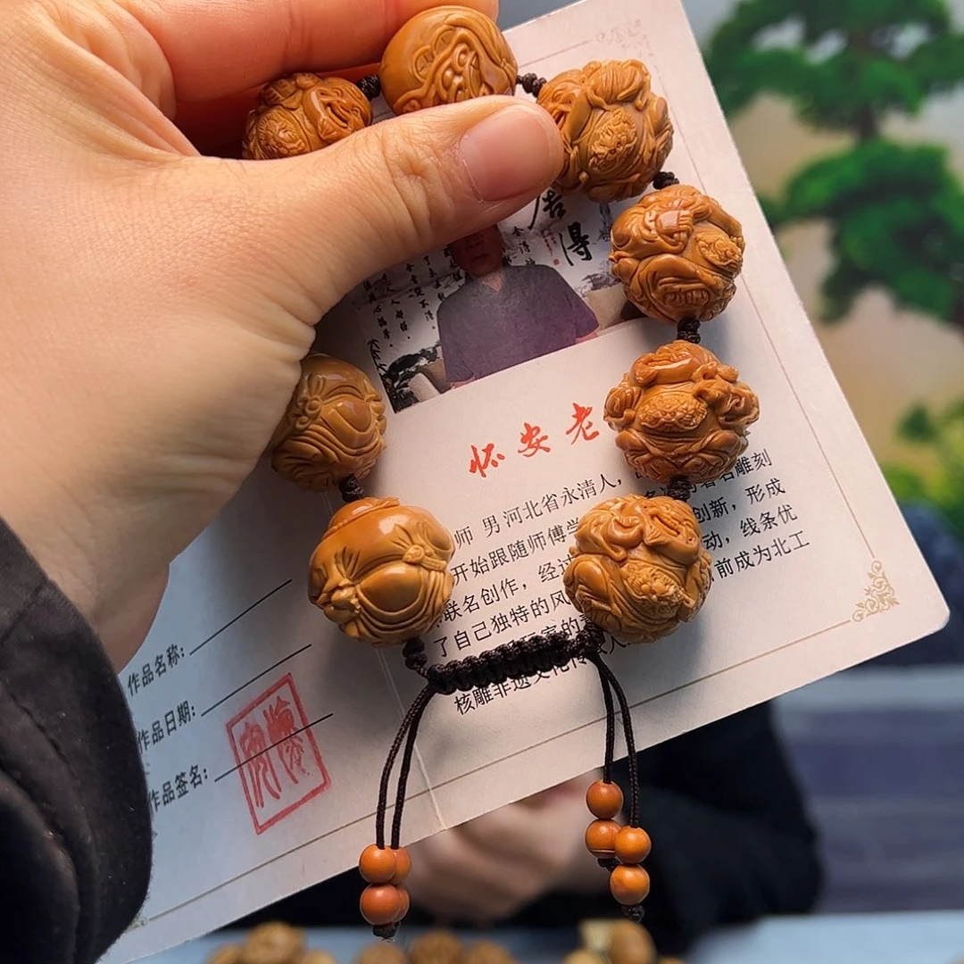 橄榄核手串/手链草***湖橄榄核