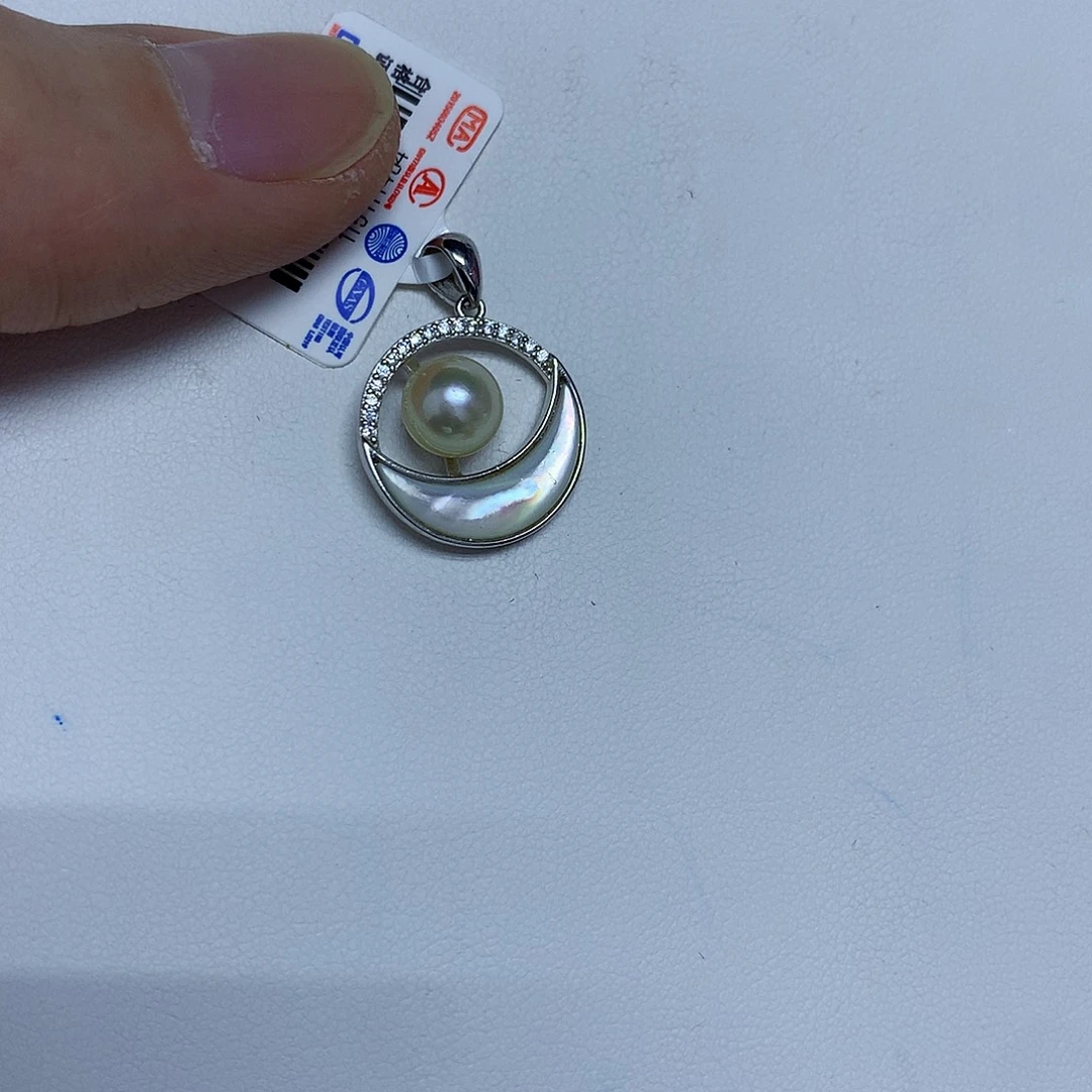 吊坠(不含链)银S925镶嵌海水珍珠7-8