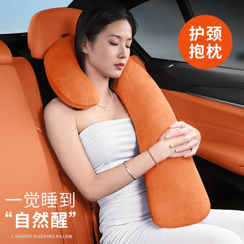 汽车抱枕车用前后排睡觉神器车载加厚护肩高级固定器长途车载靠枕