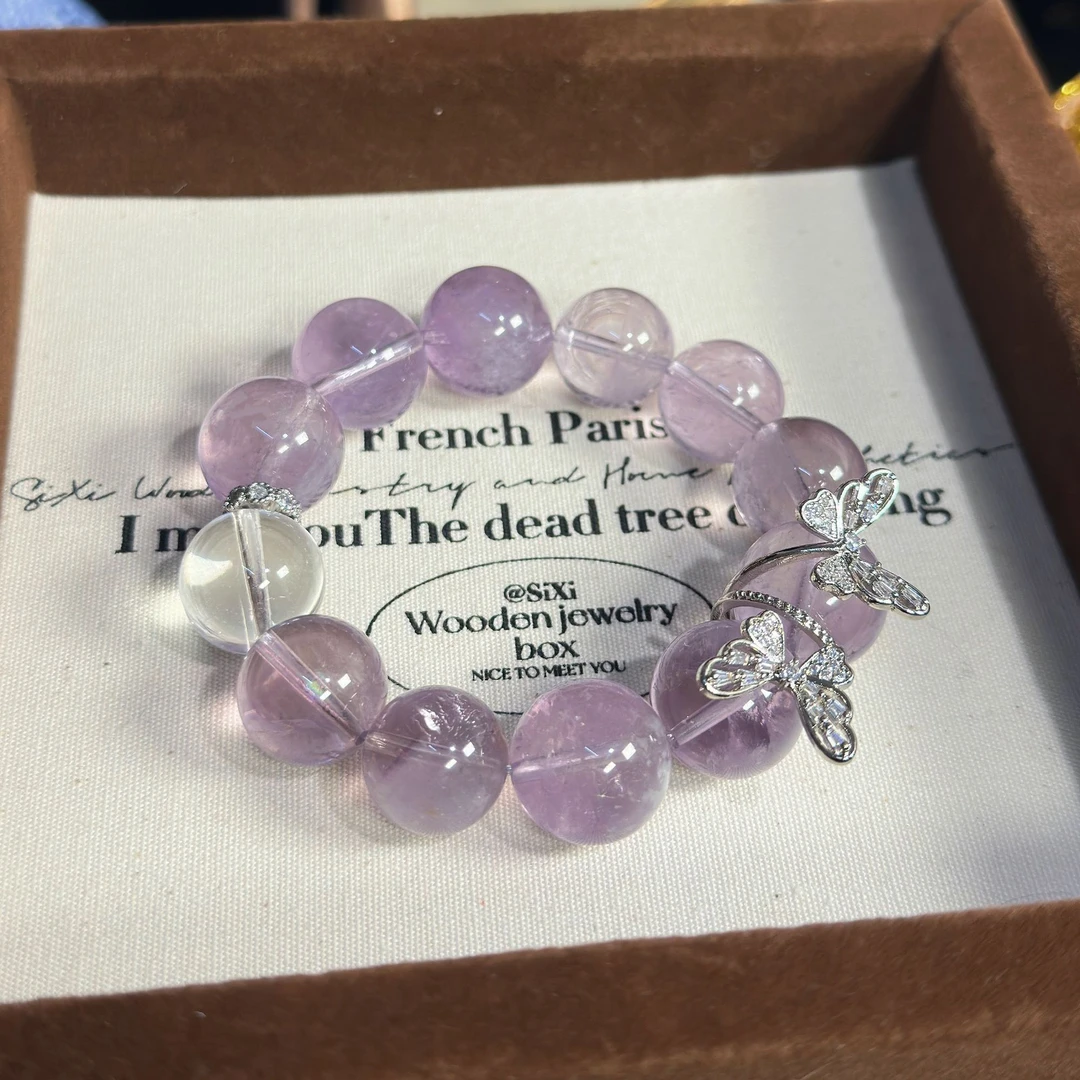 拍2件【蝶舞】紫兔毛天然水晶手串手链多样性发拍1件默认发半条一