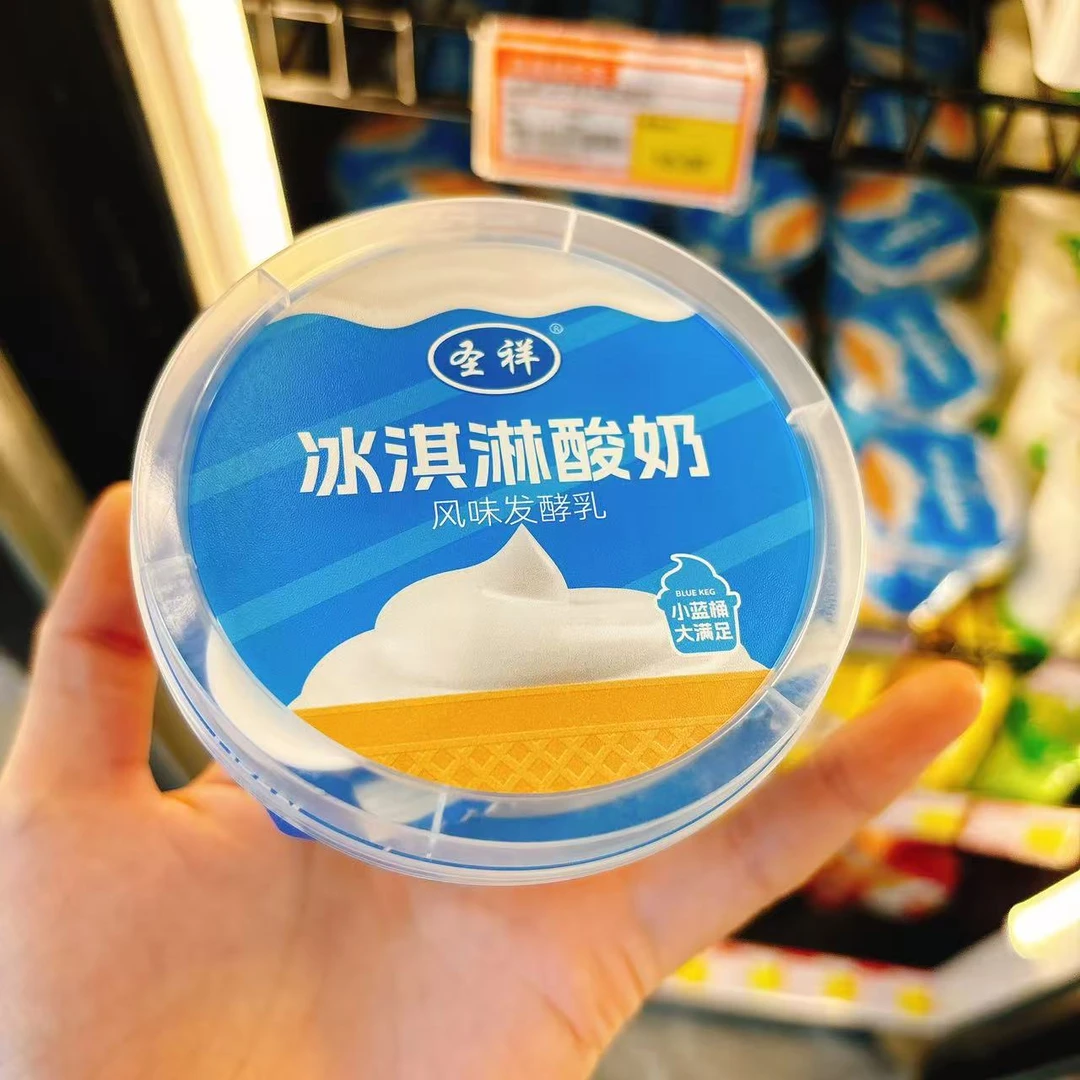 圣祥冰淇淋酸奶126g