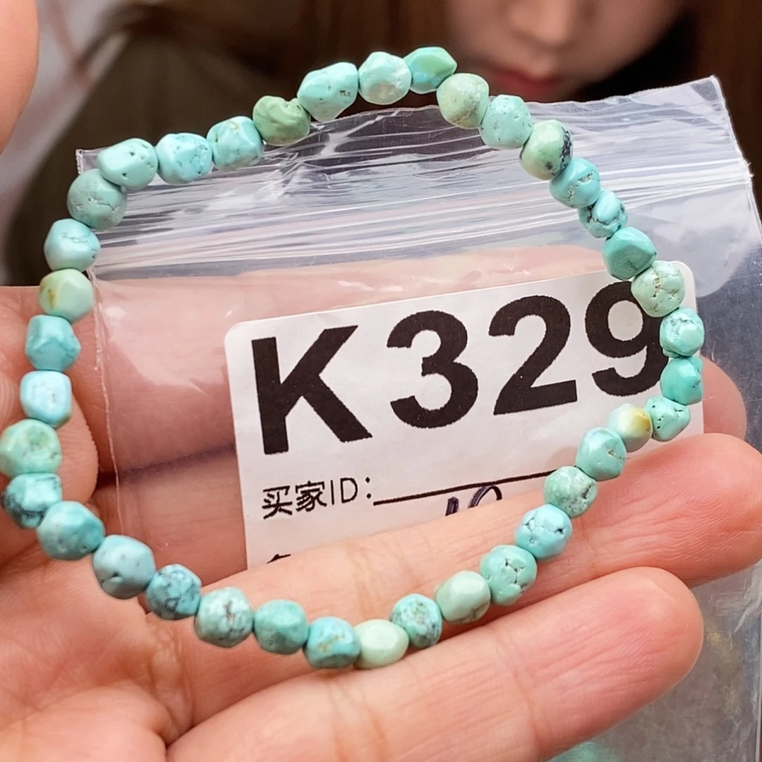 绿松石未镶嵌原矿