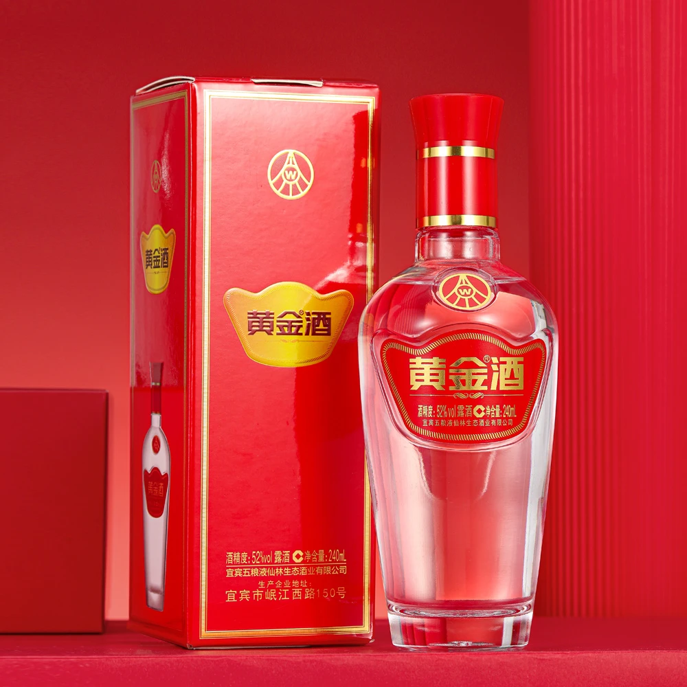 黄金酒黄金酒 贵宾 52度240ml*1瓶 植物类露酒 52度240ml