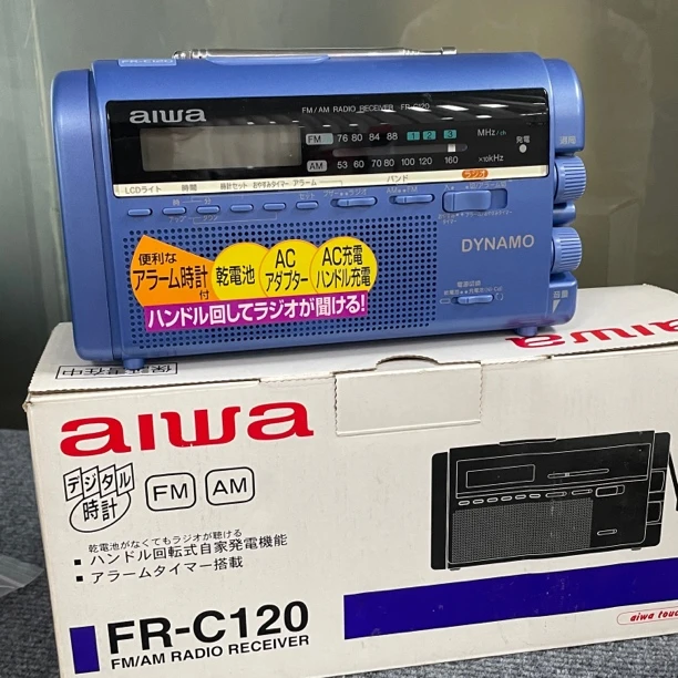 准新品 aiwa/爱华 FR-C120 100V电压的收音机FM/AM