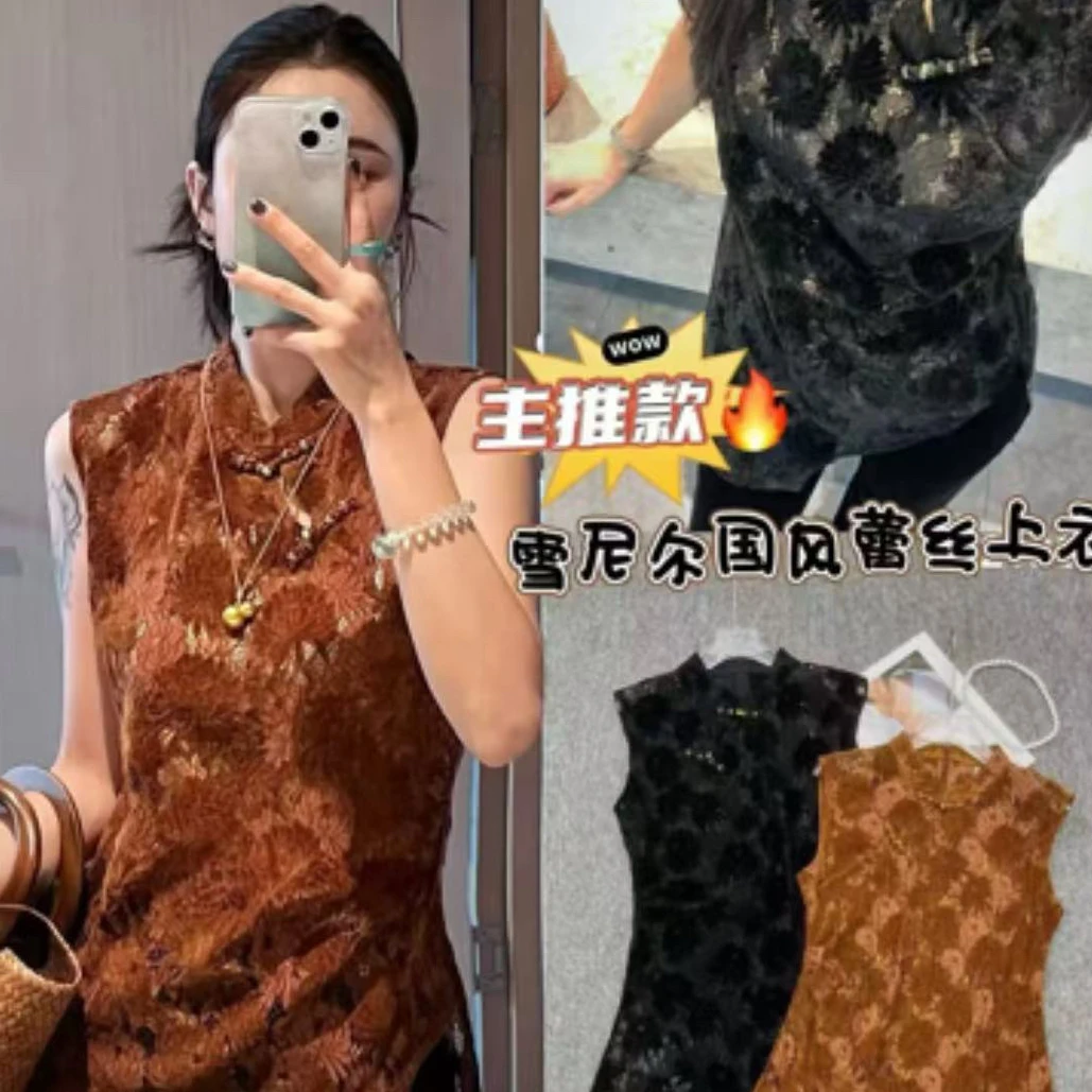 9009气质蕾丝上衣无袖