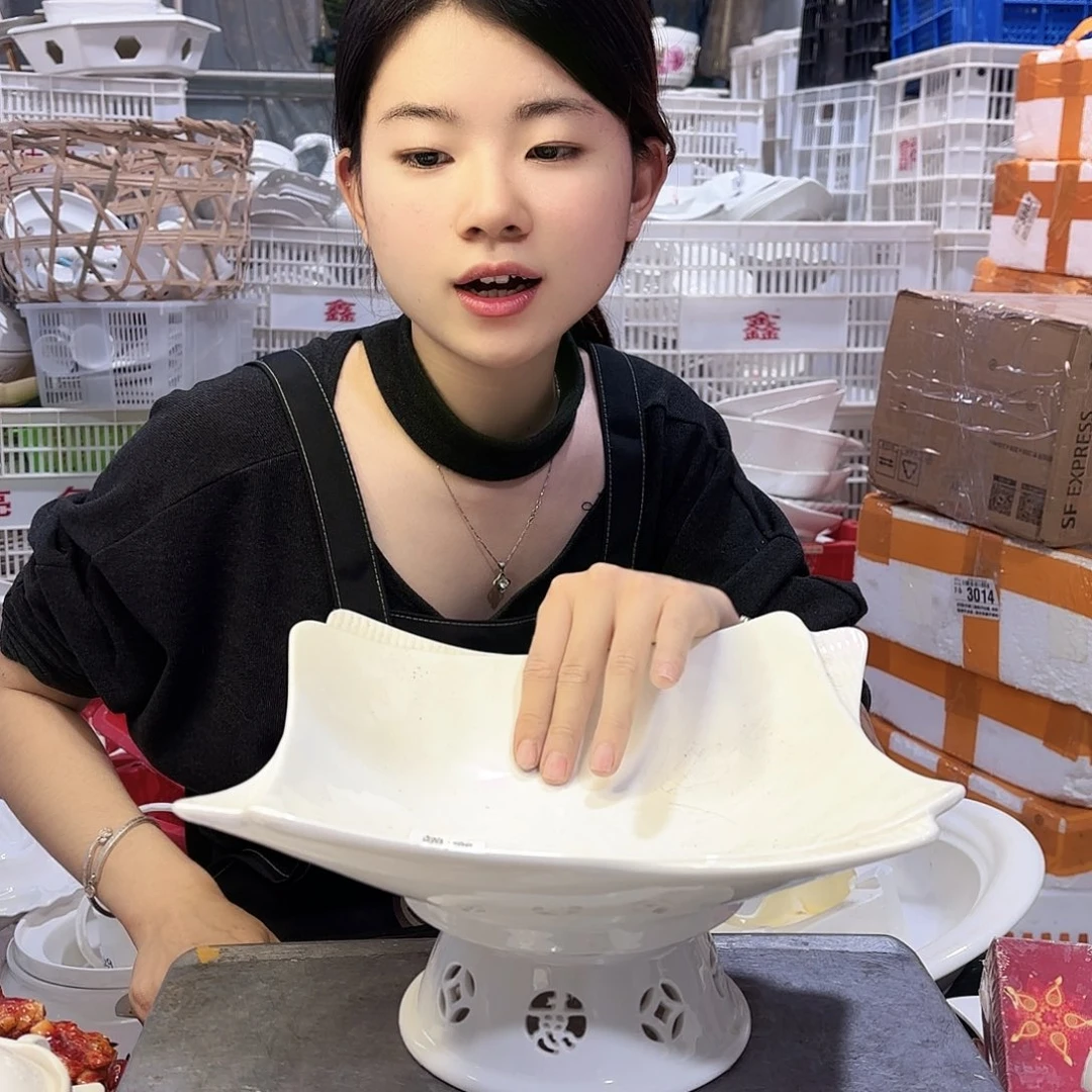 盘微瑕产品………两件套