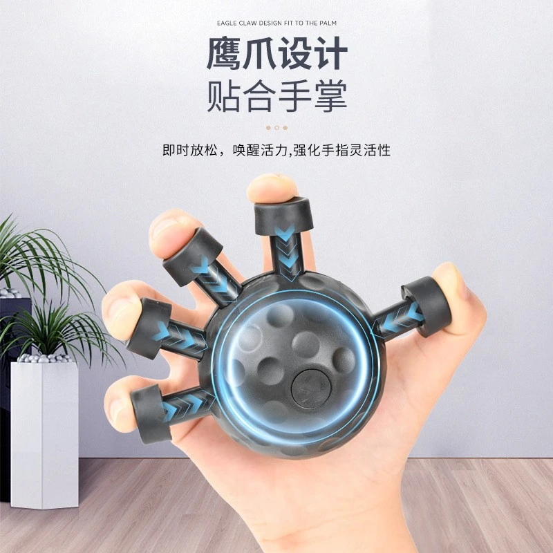 【专享】手指握力器手部手臂锻炼器解压指力器手指按压球握力球