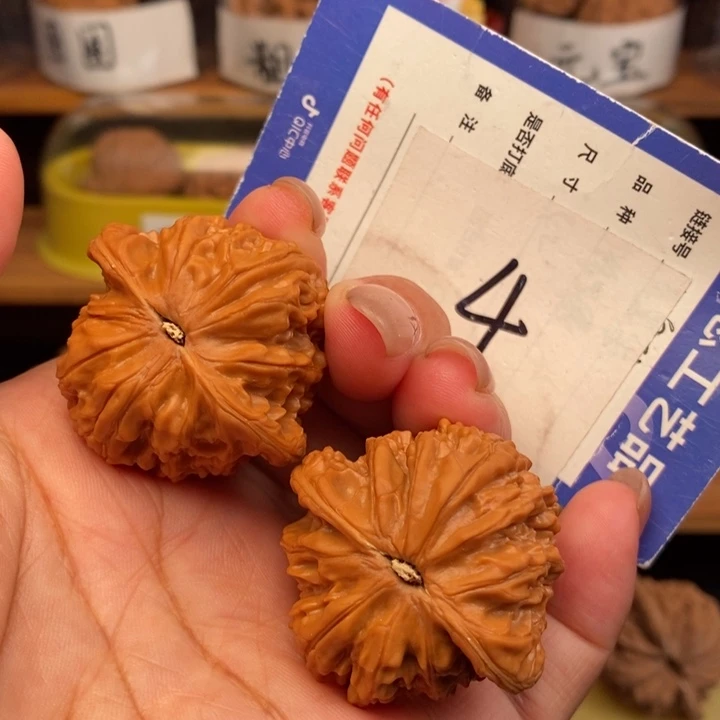 吊坠文玩核桃39全品山地磨
