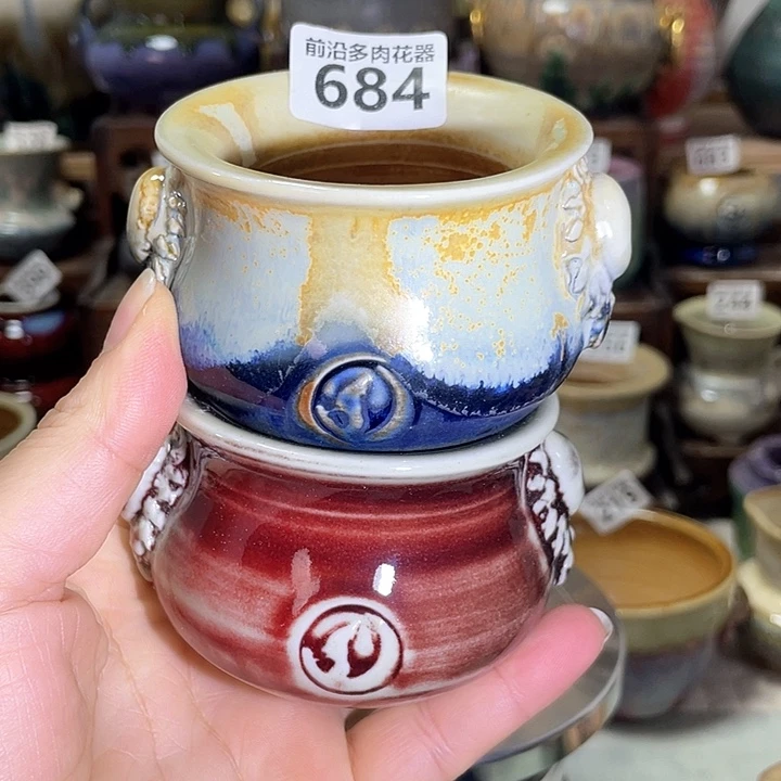 红陶内口径5高度6