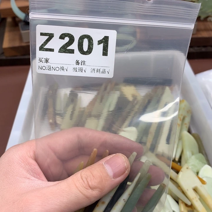 蛇纹石玉发饰合金清*