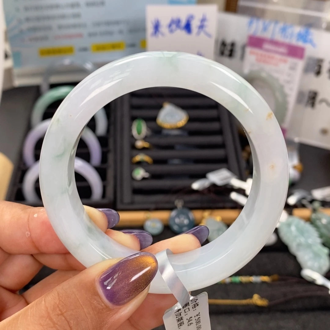 未镶嵌手镯翡翠翡翠手镯