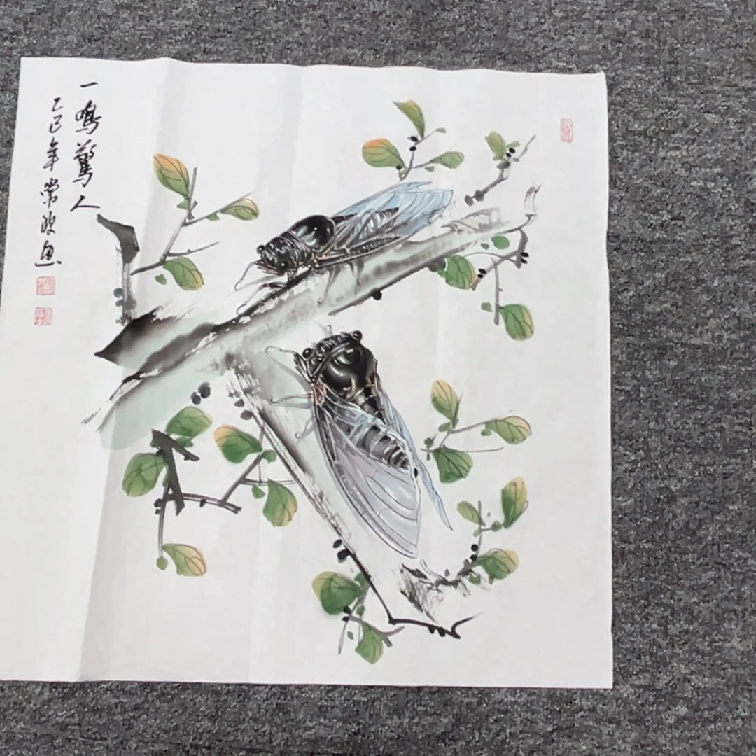 国画纯手绘字画国画作品欣赏