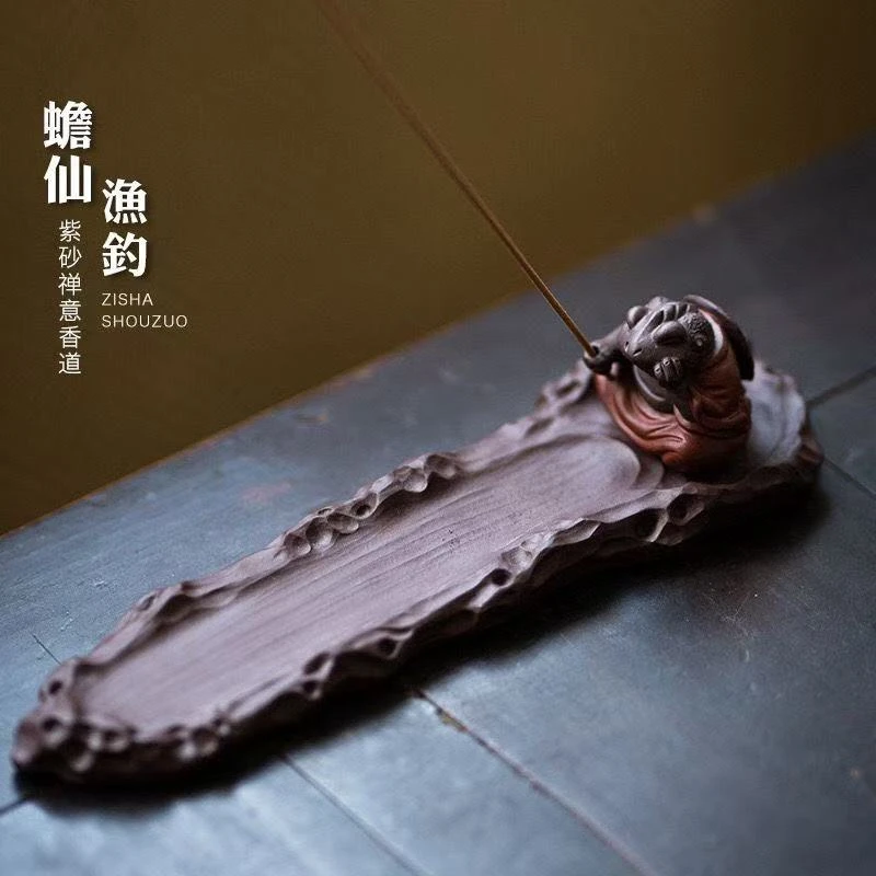 蟾仙鱼钓香插 宜兴紫砂茶宠摆件原矿茶玩创意陶瓷全手工名家精品
