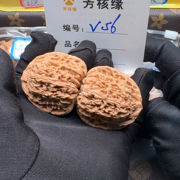 文玩核桃把件结**?南江石