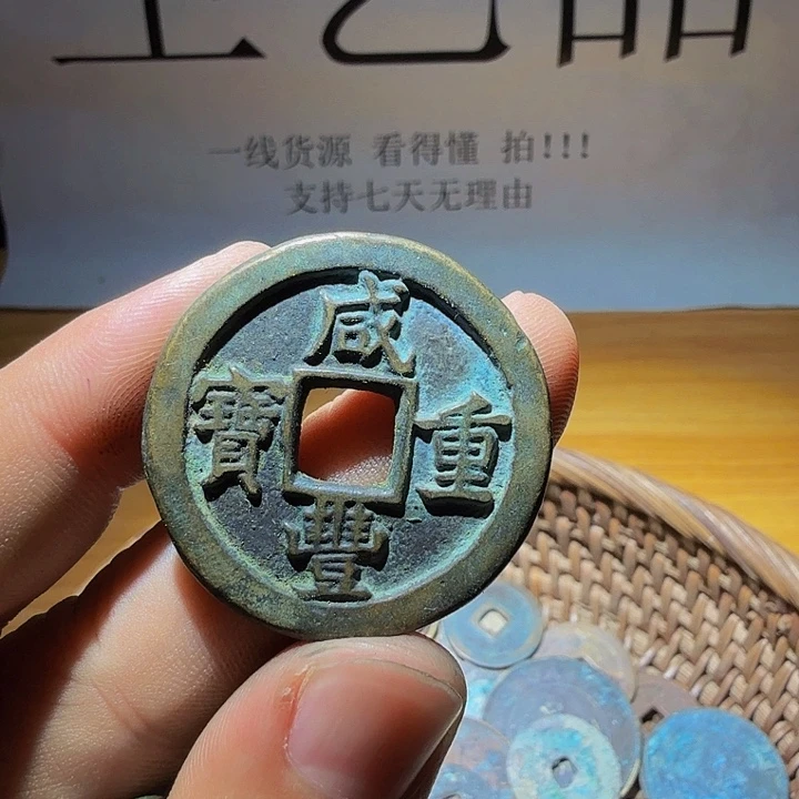 小李小李手机工艺品挂件027