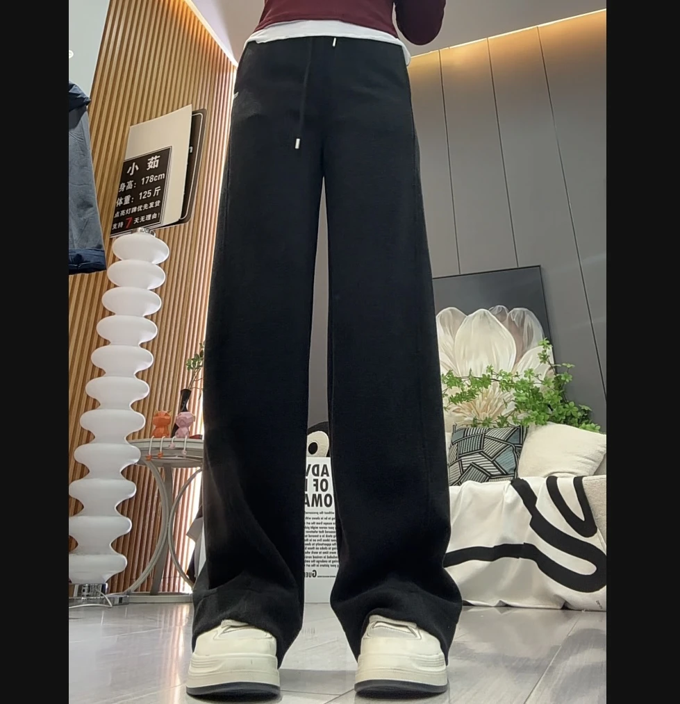大妍定制~【糯米裤】大码垂感休闲拖地裤窄版直筒阔腿裤显瘦长裤
