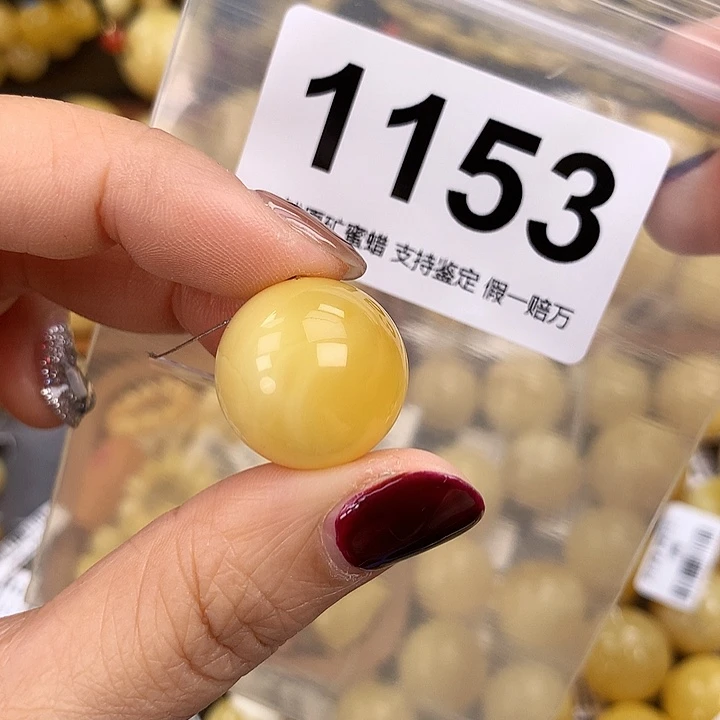 琥珀未镶嵌珠宝奇石19.6