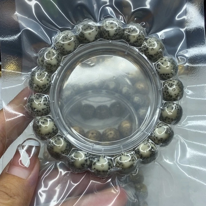 端***午星月菩提吊坠13石玉大眼睛