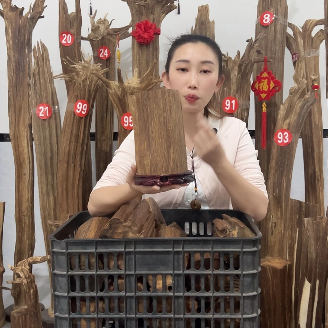 沉香碎屑沉香原材料