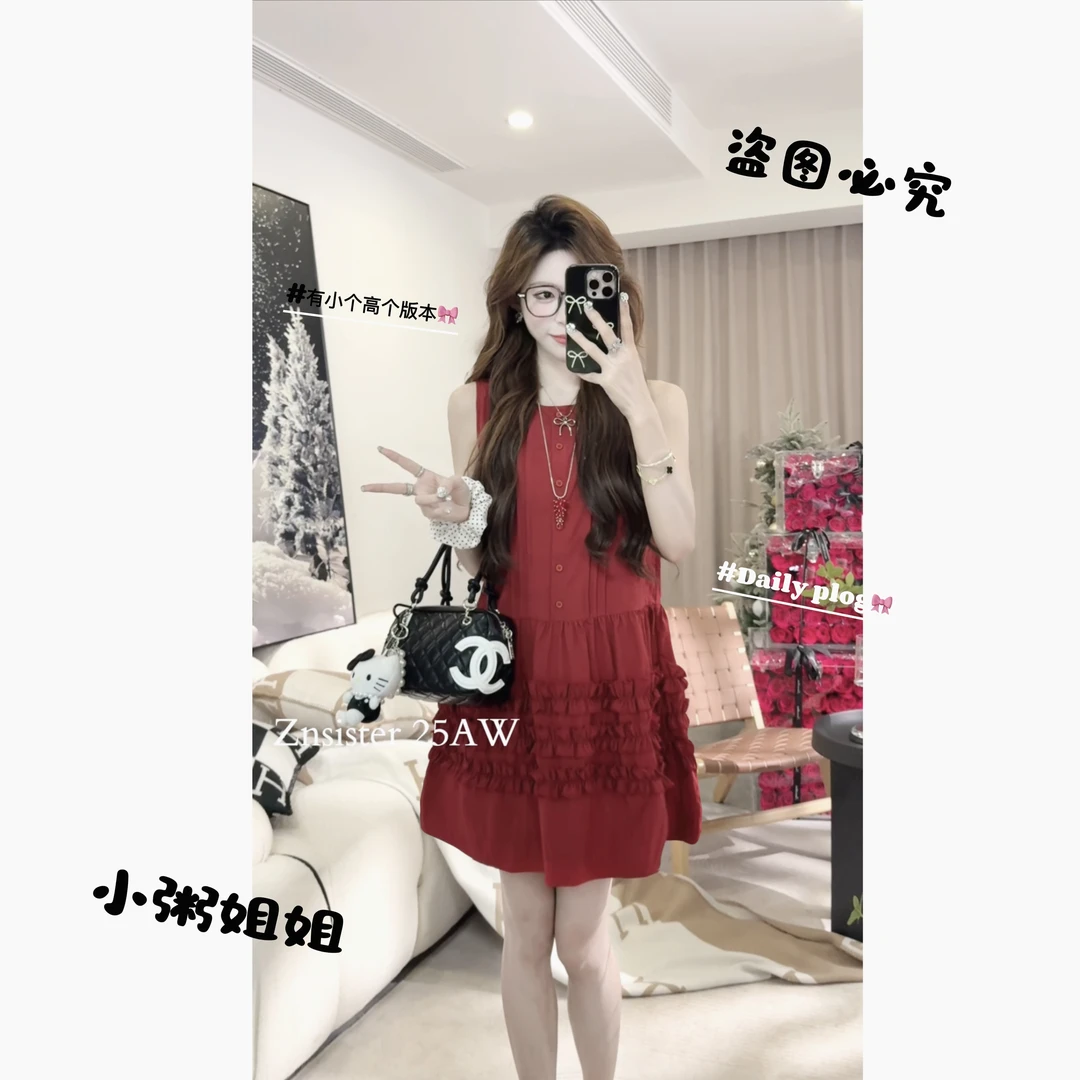 【有运费补贴】法式气质无袖背心连衣裙松弛感休闲度假裙子