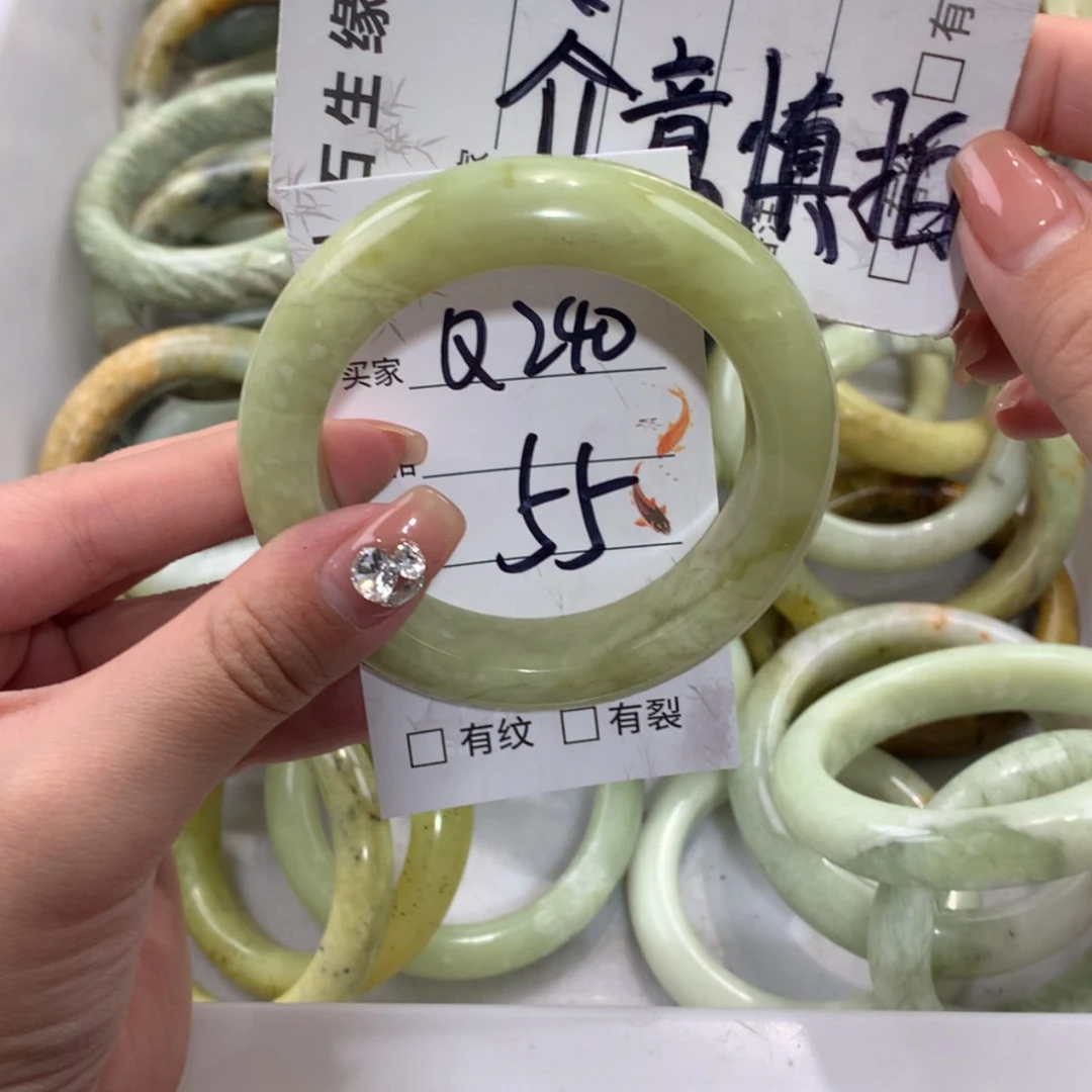 【闪购商品】未镶嵌蛇纹石玉手镯