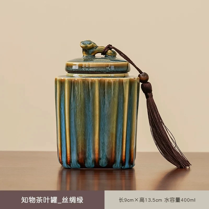 窑变蓝四方茶叶罐-025（众）-148