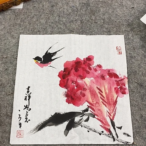国画吉祥如意吉祥如意吉祥如意吉祥如意