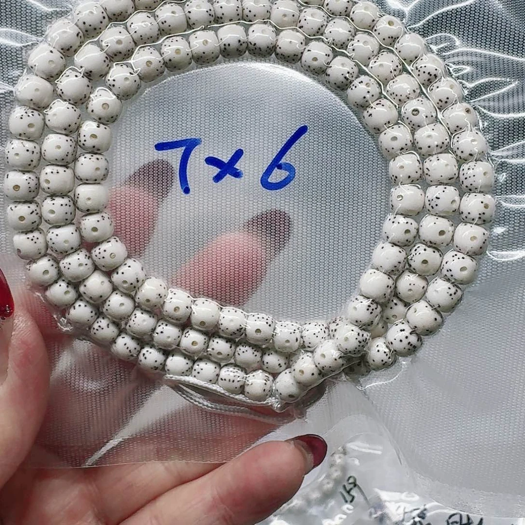 星月菩提吊坠峰**转76月留白