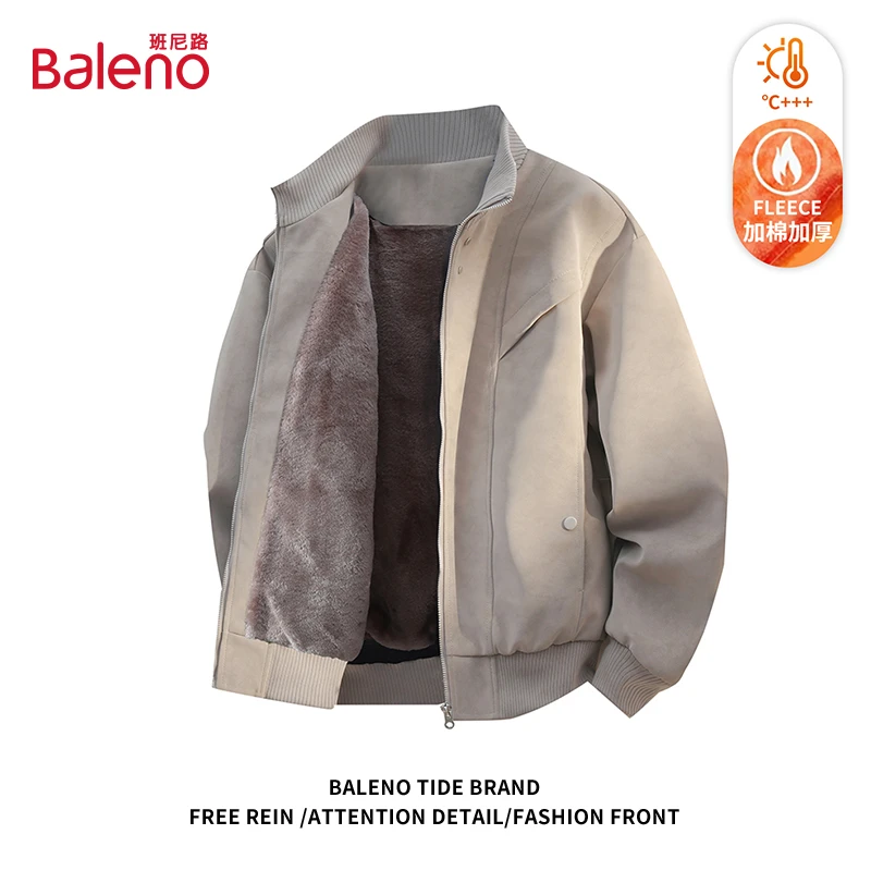 班尼路美式复古夹克外套男士秋冬季潮牌加厚保暖水洗PU皮夹克立领