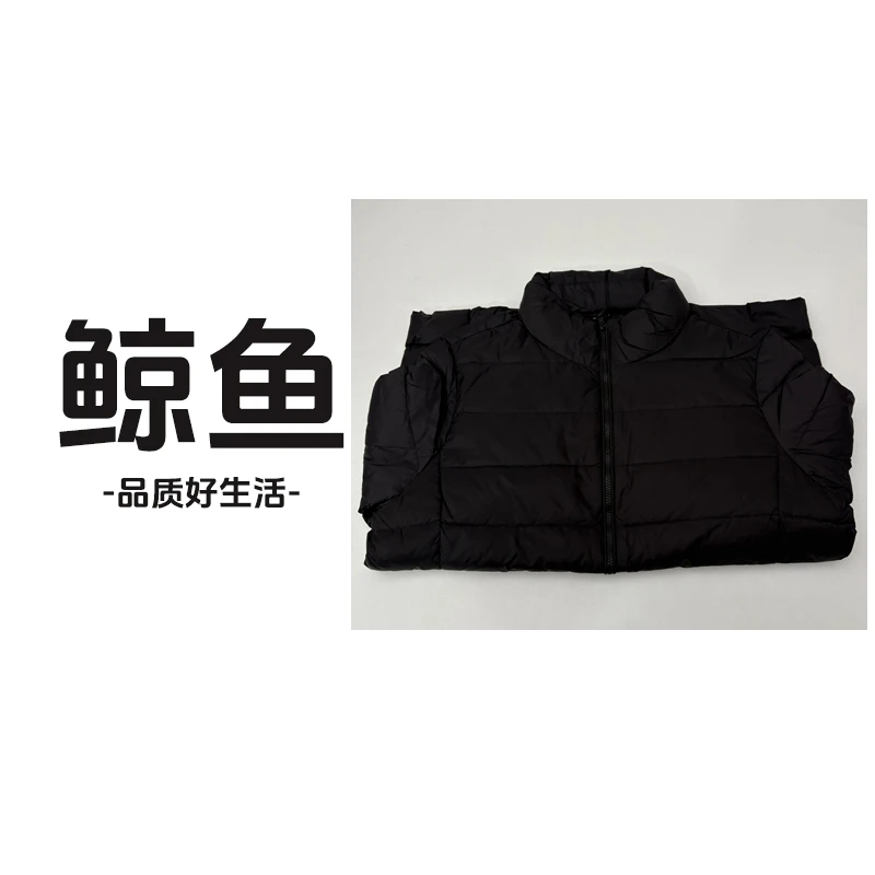 轻量化羽绒服 便携 口袋拉链