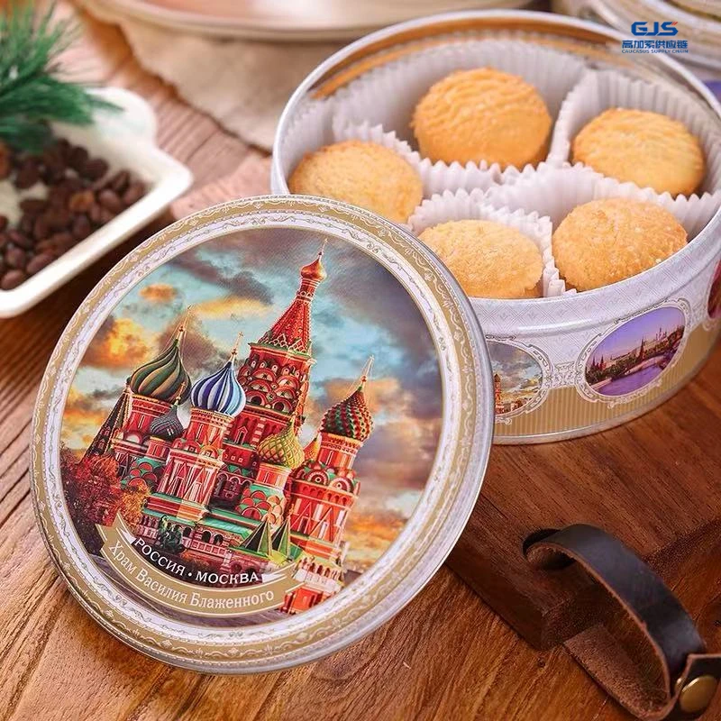 俄罗斯原装进口斯拉贡莫斯科曲奇饼干150g/盒