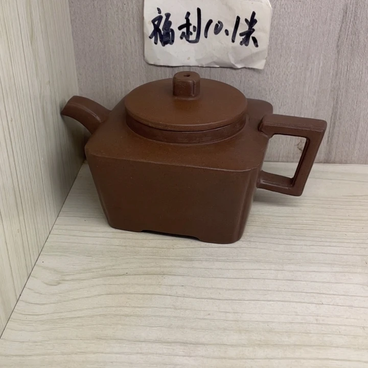 茶壶紫砂逆**啸紫砂壶宜兴