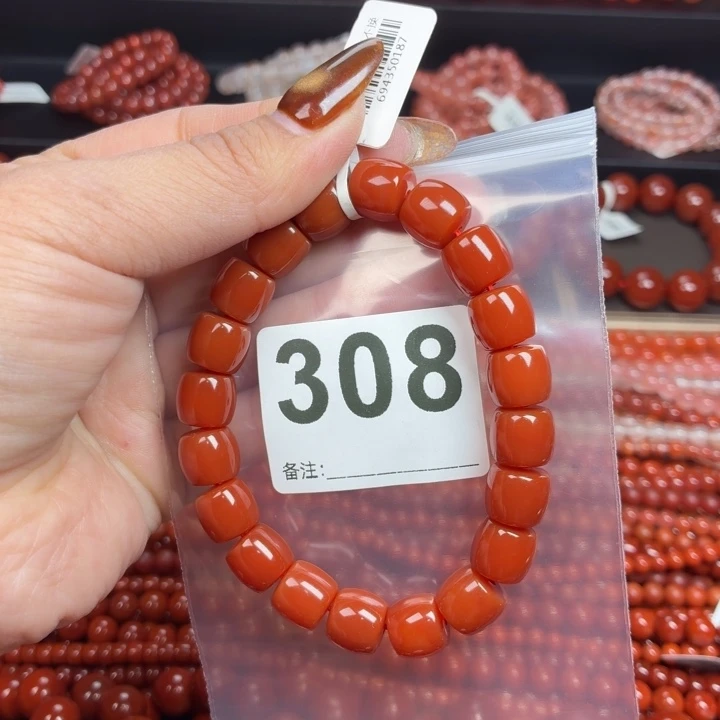 笑***开玛瑙/玉髓未镶嵌手串