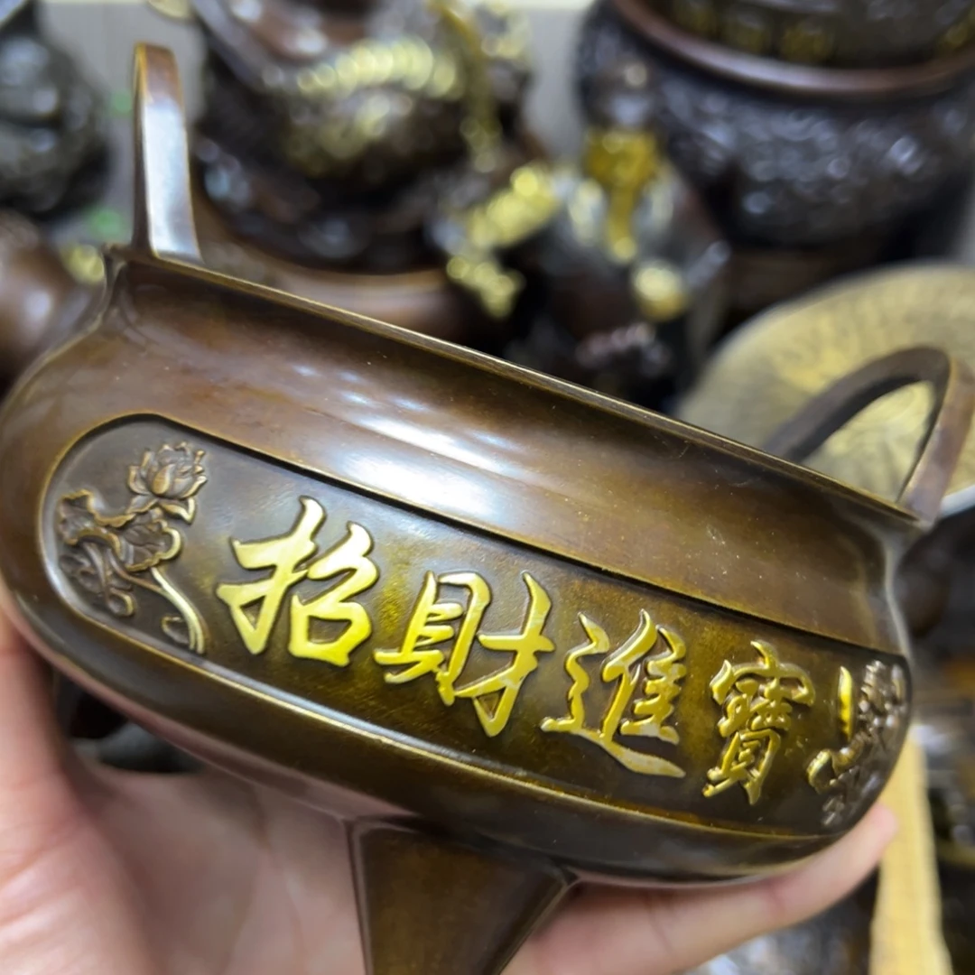 铜铜铜铜铜铜铜铜铜