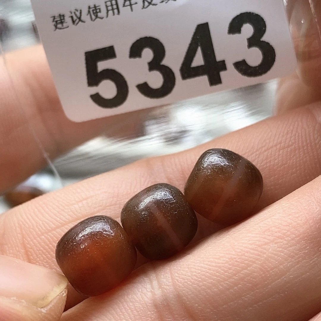 玛瑙/玉髓玛瑙5343未镶嵌