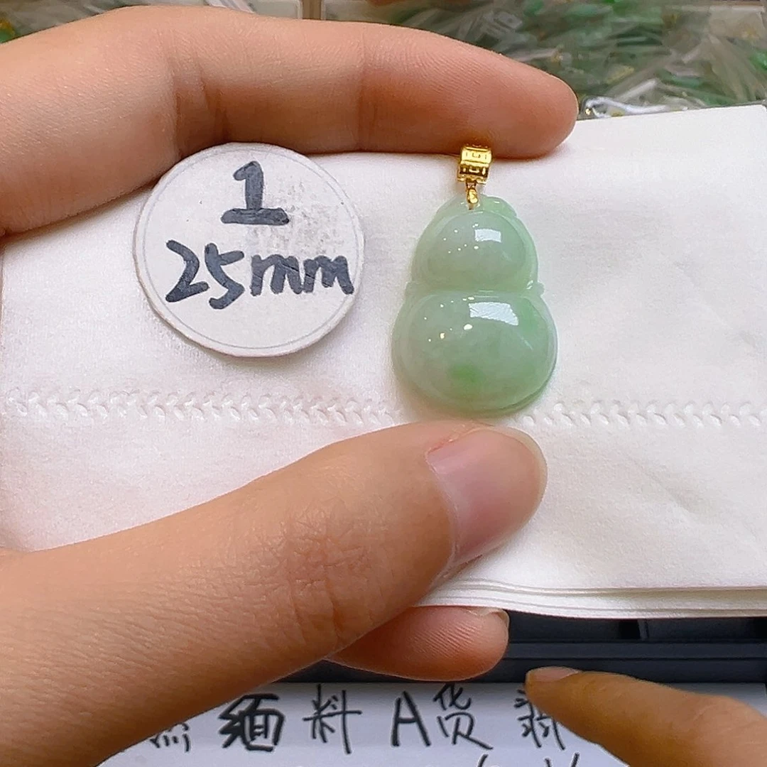 翡翠颈饰18K金镶嵌翡翠