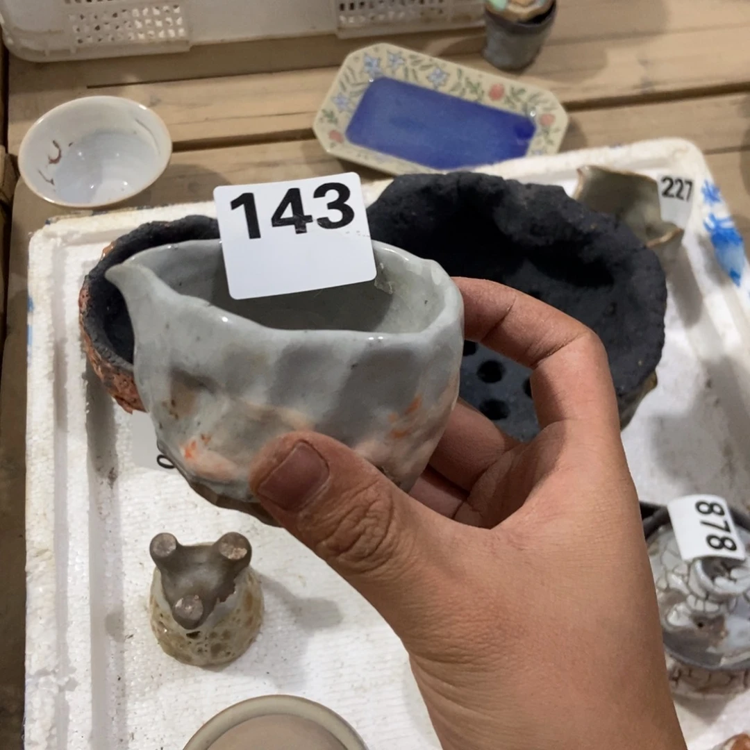 143 一家茶器直播分享