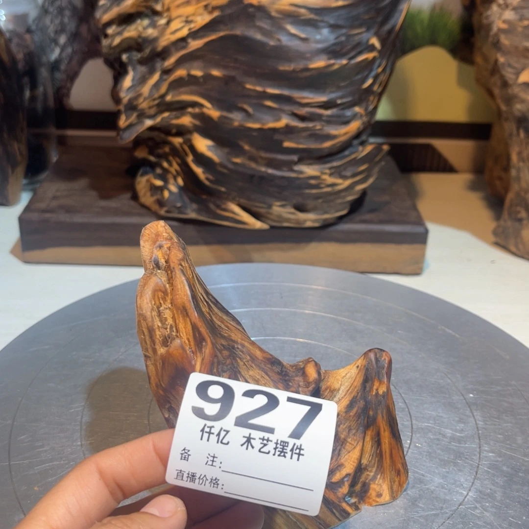 莲***里木木药香摆件家居用品