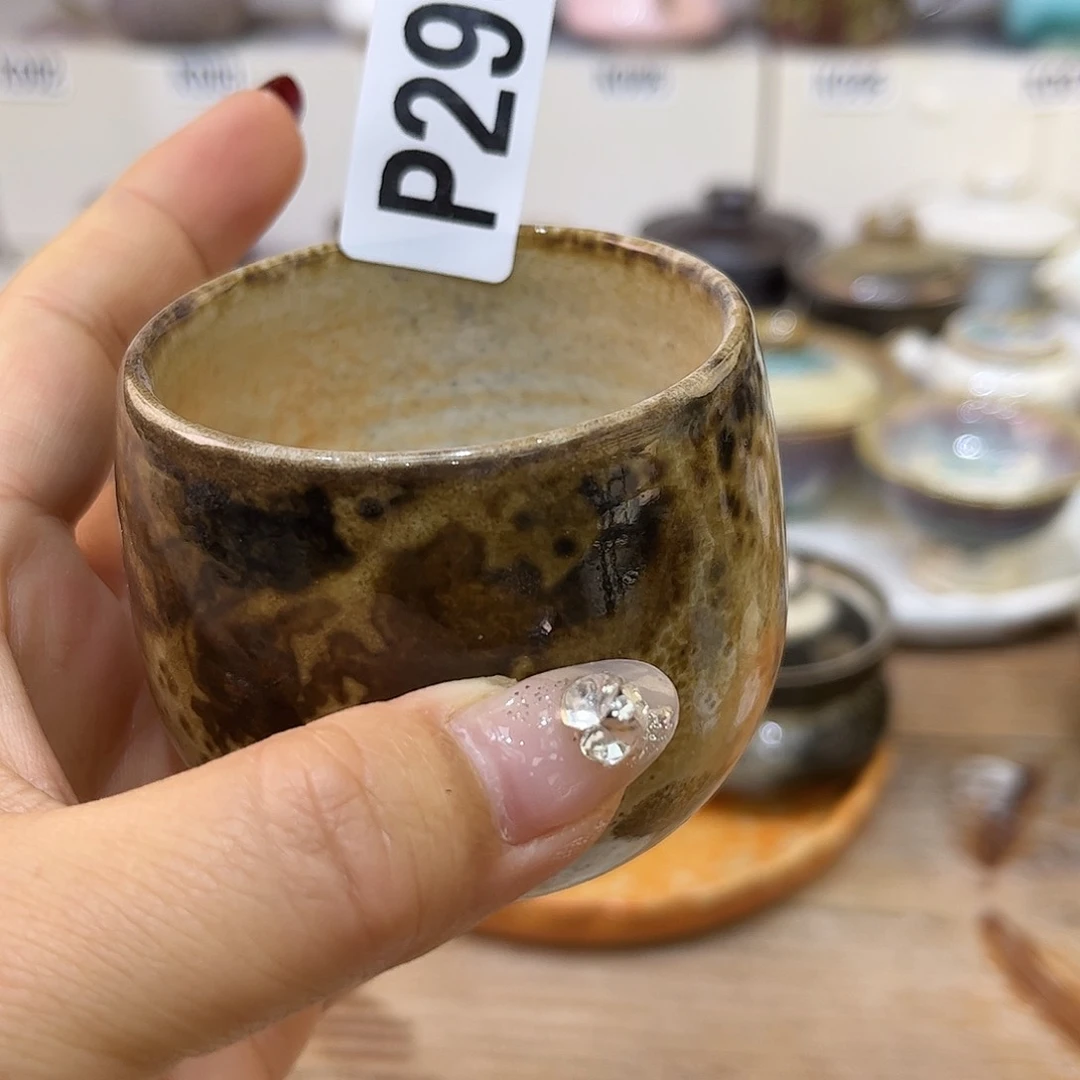 白泥茶杯瘦***圈陶瓷艺术