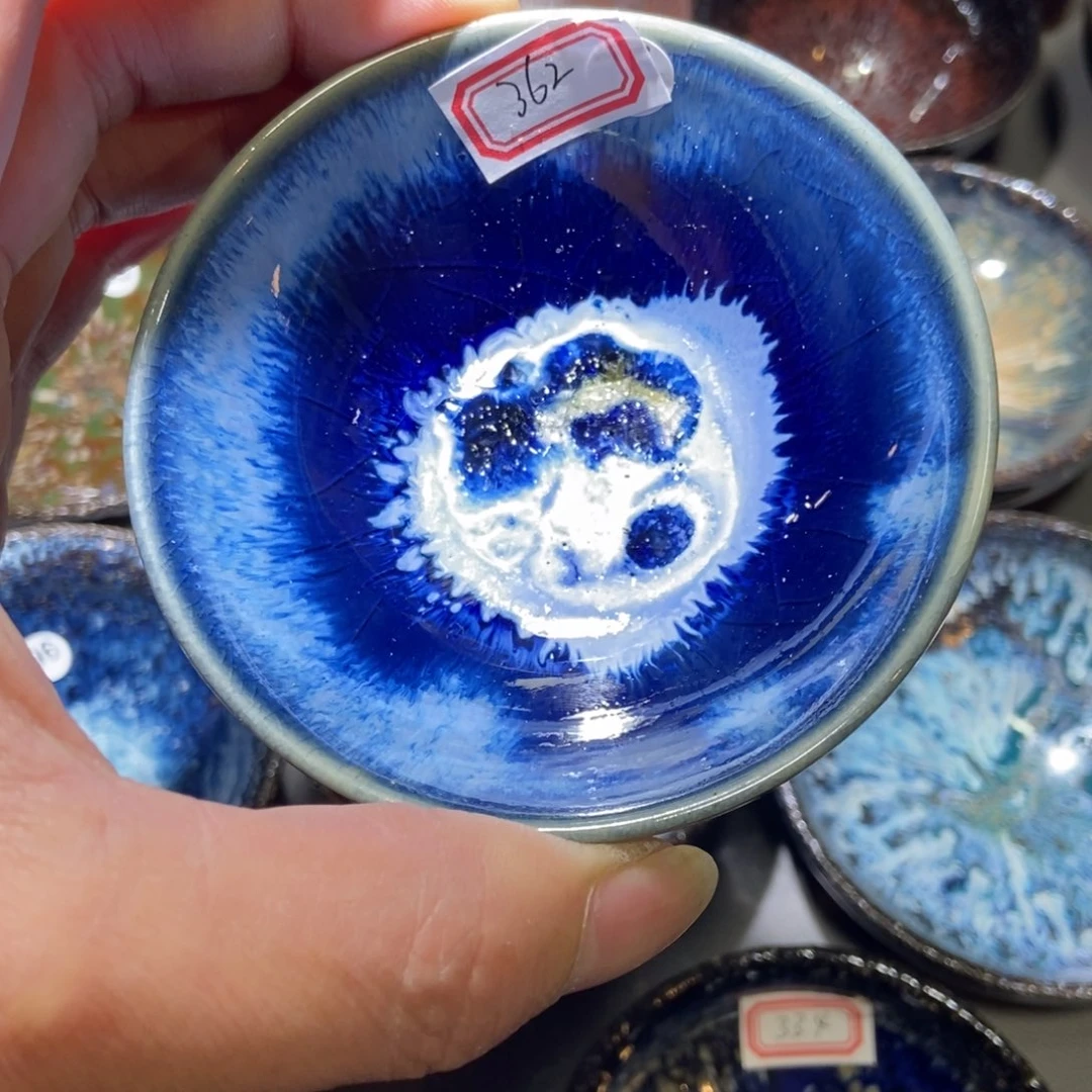 劉***通茶盏362 建窑建盏壹铭建盏