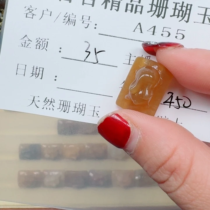 硅化玉手链合金用****0