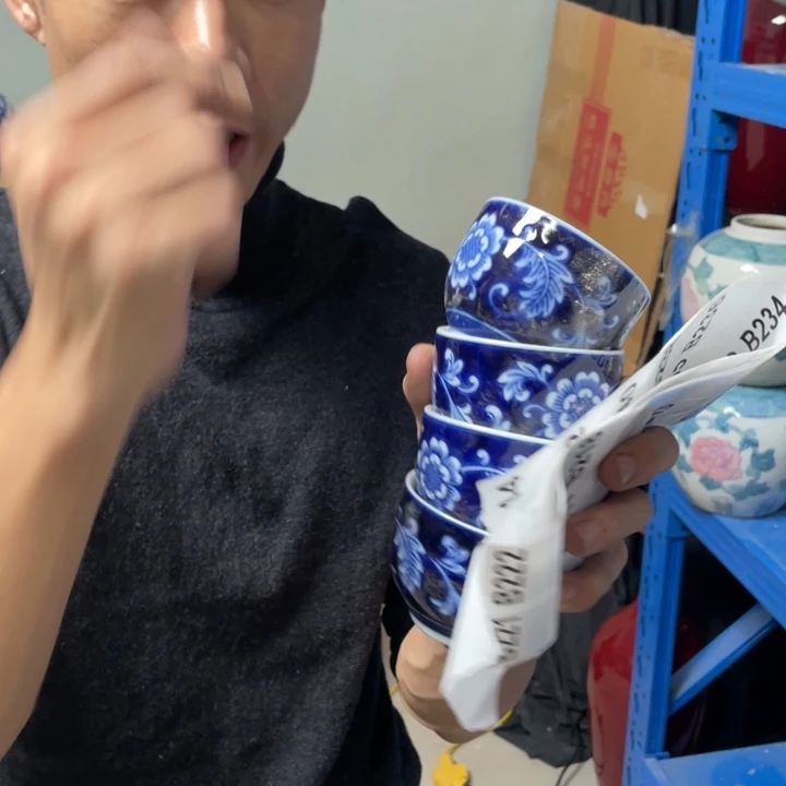 壶四个B2020000000000000